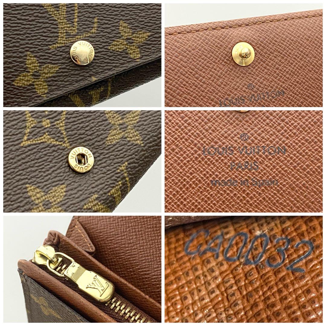 ルイヴィトン　モノグラム　ポルトモネビエ　トレゾール　折り財布