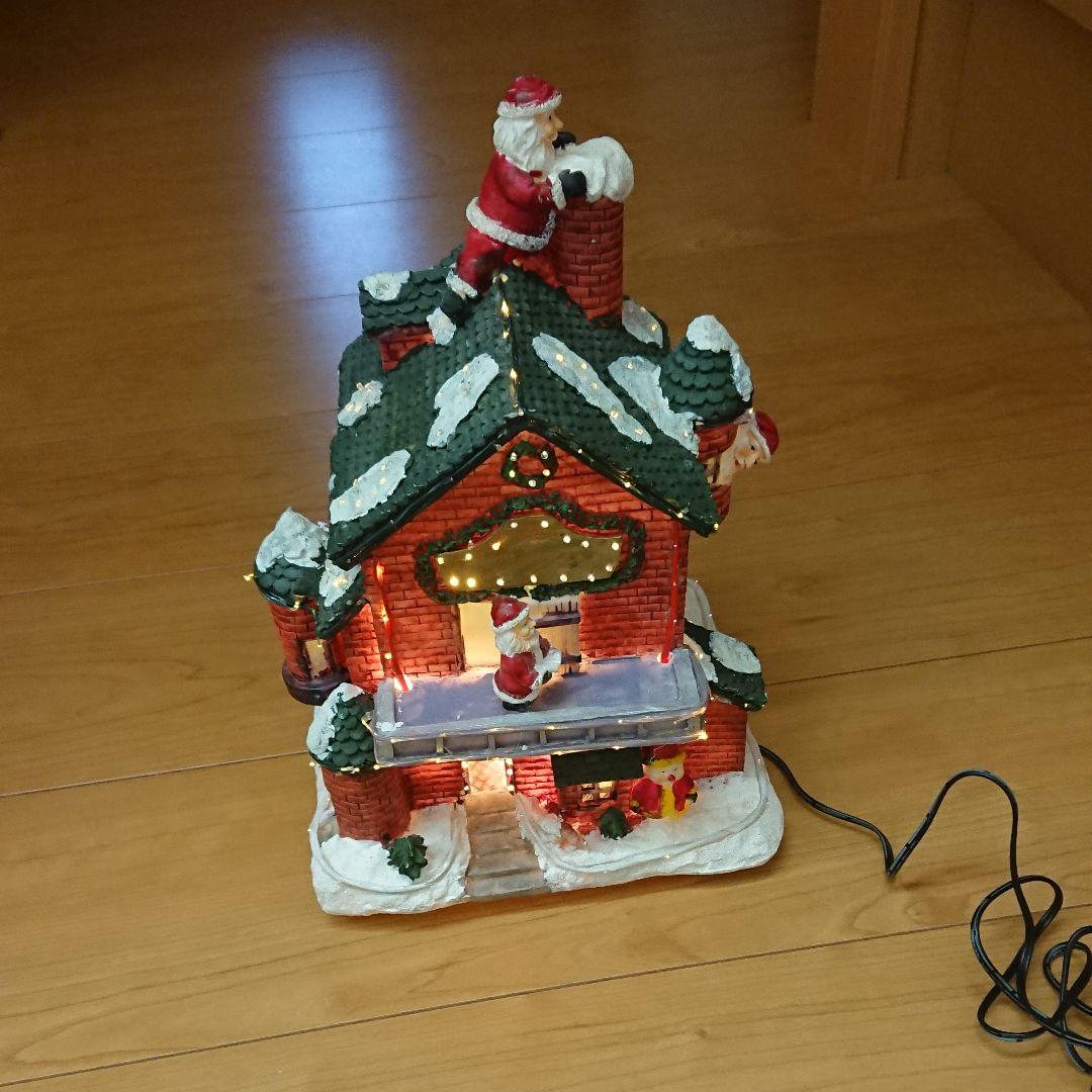 クリスマスファイバーハウス