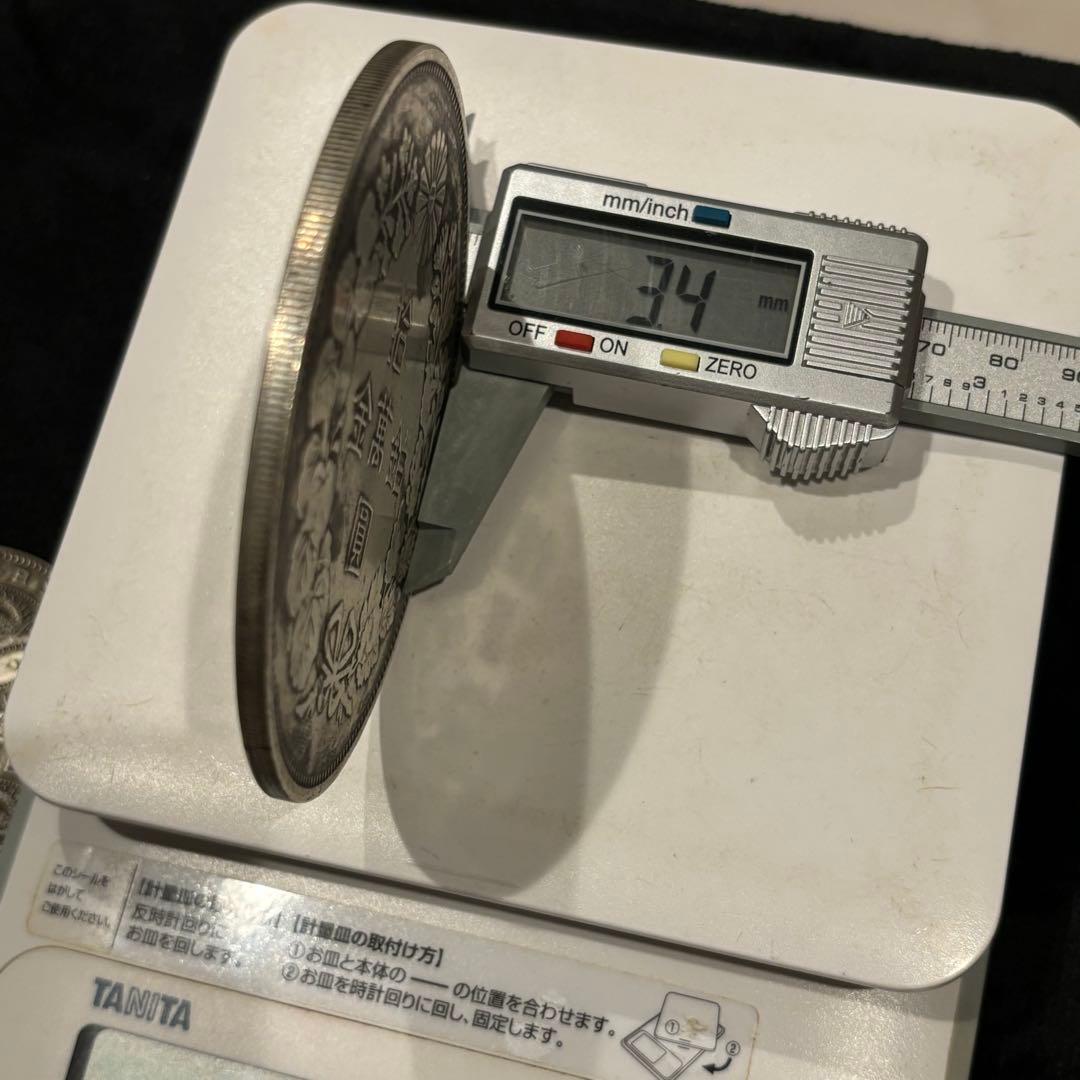 まとめて　1円銀貨　10枚セット　日本古錢 一圓銀貨　　激安　貿易銀。