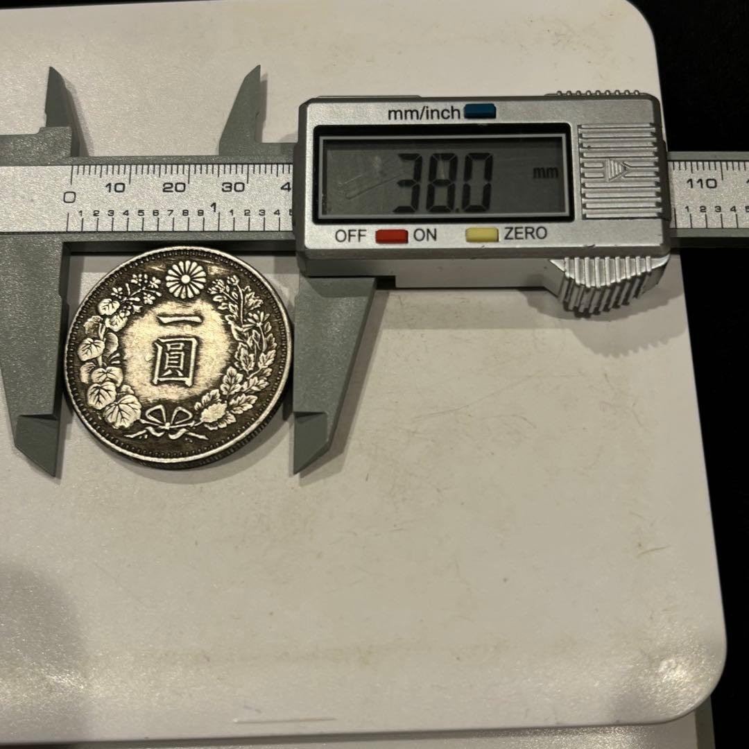 まとめて　1円銀貨　10枚セット　日本古錢 一圓銀貨　　激安　貿易銀。