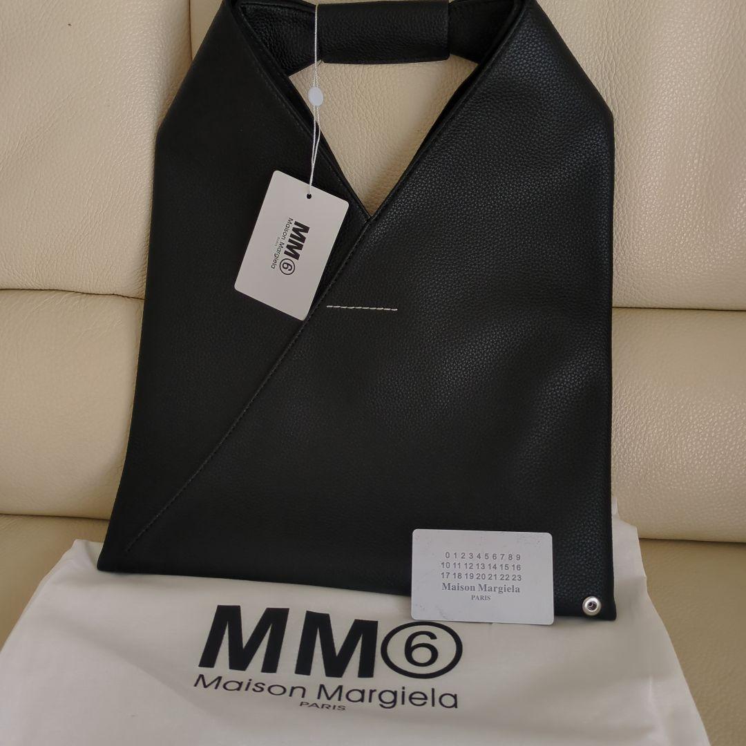 ✨新品✨MM6 MAISON MARGIELA クロスボディレザーバッグ　保存袋