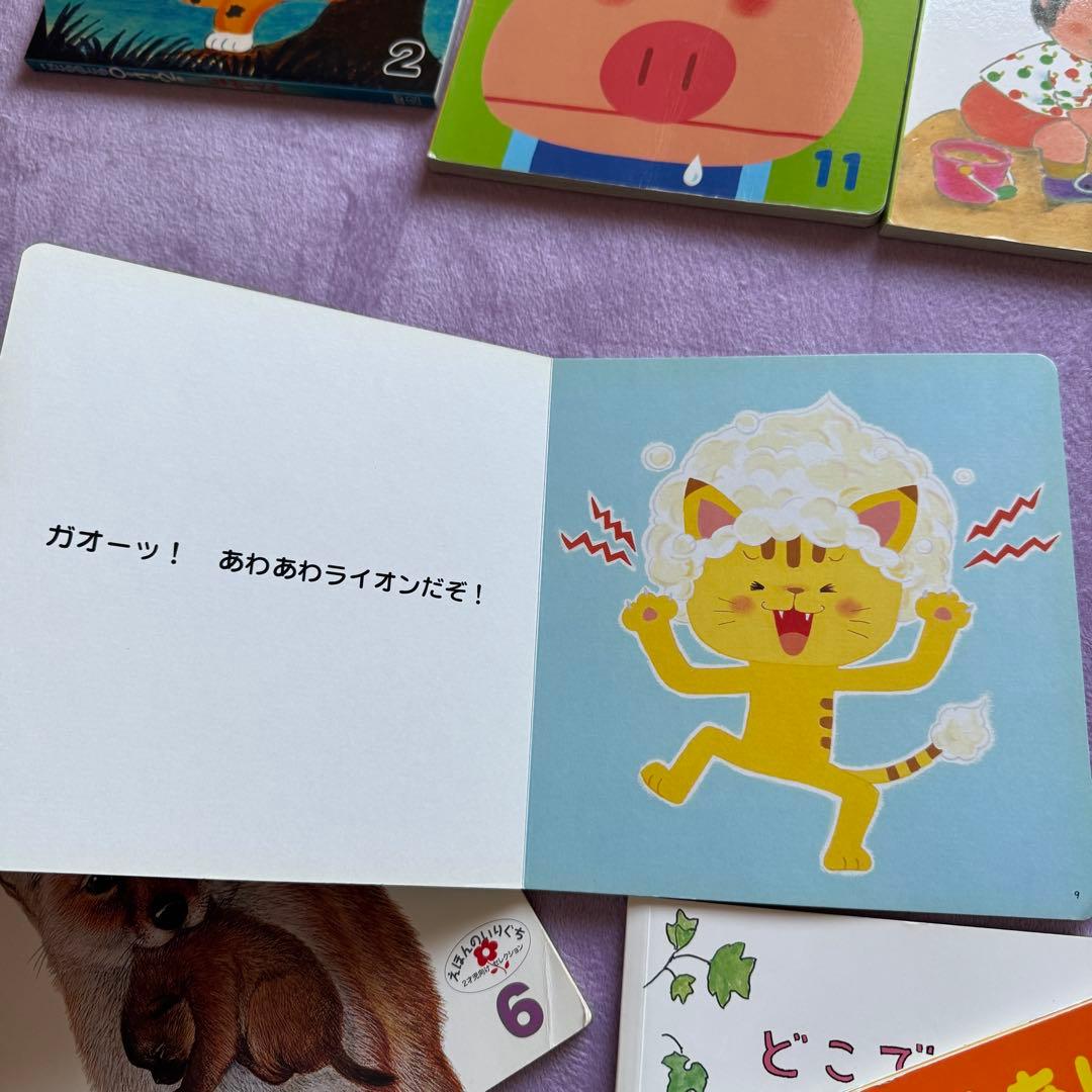 お得 100冊セット 赤ちゃん向け絵本 大人気絵本 こどものとも012 美品