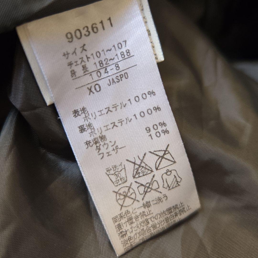 専用　美品　PUMA　ベンチコート　ダウン　ブラック　XO　ダウンコート　黒