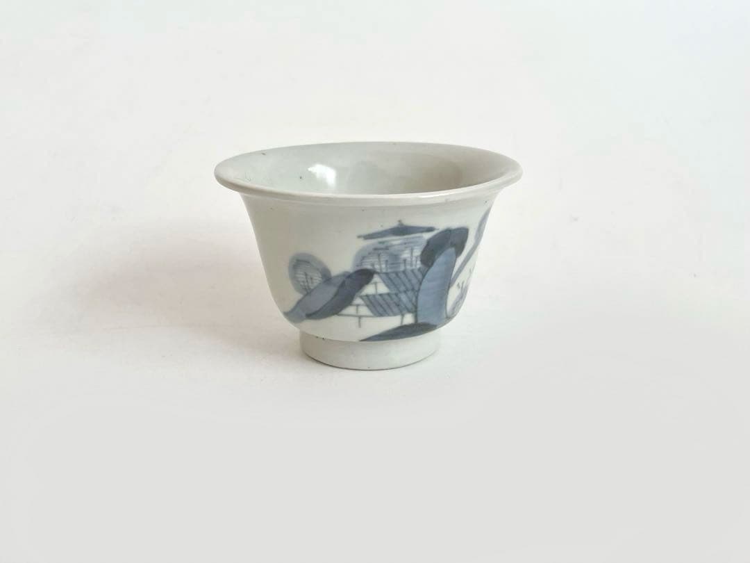 骨董　アンティーク　古伊万里　染付　楼閣文様　端反　蕎麦猪口　カップ