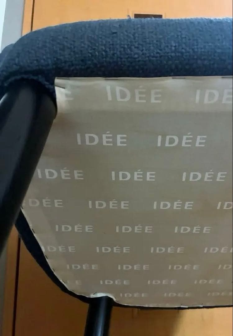 【IDEE】LIEVRE ARM CHAIR Navy イデーチェア【ネイビー】