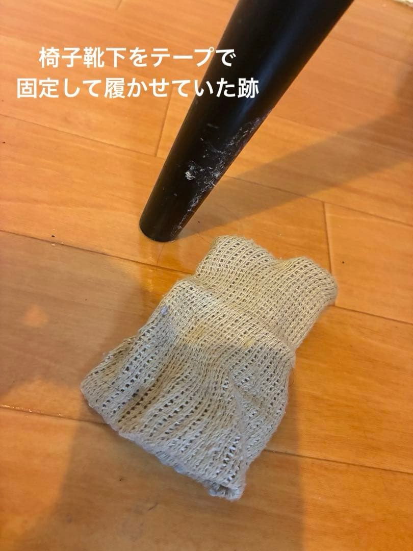 【IDEE】LIEVRE ARM CHAIR Navy イデーチェア【ネイビー】