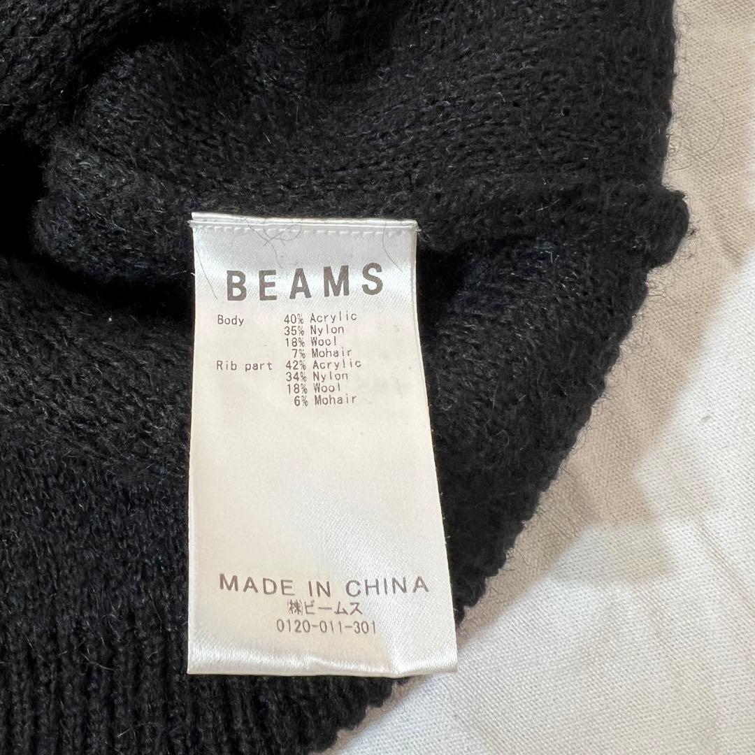 ビームス　モヘア　カーディガン　ブラック　BEAMS シャギーカーディガン M