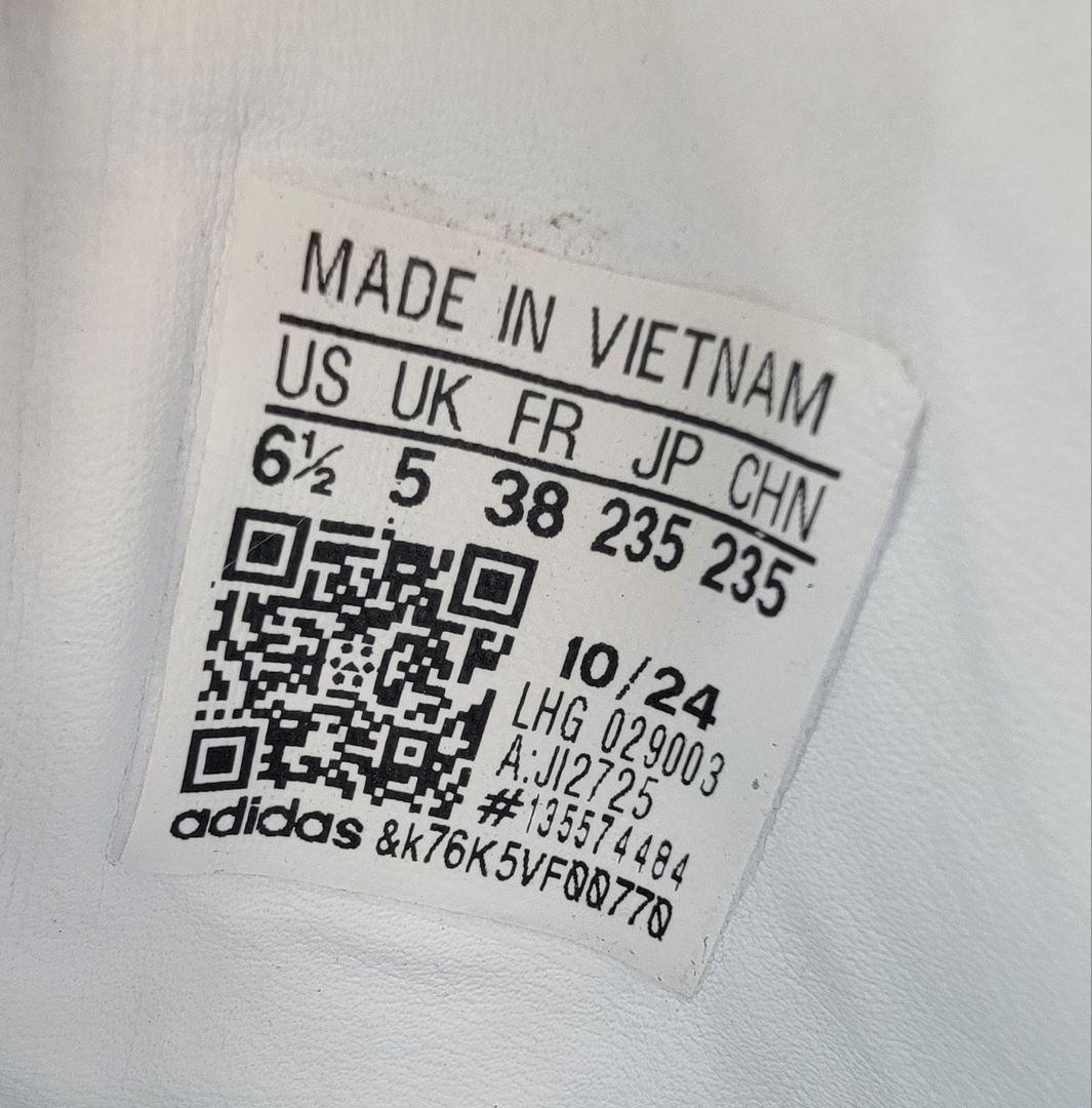 アディダス サンバ OG ホワイト/シルバー 23.5cm