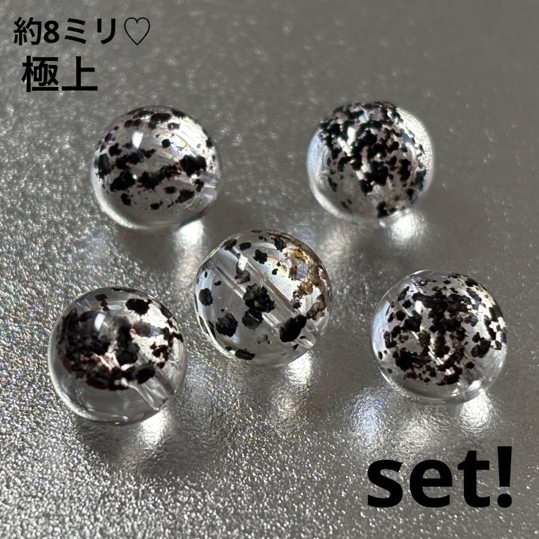 極上　ヘマタイトインクォーツ　K297