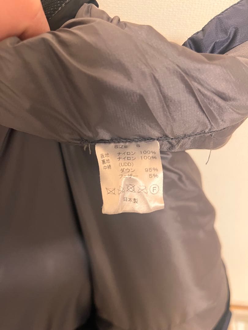 ナンガー　ホワイトレーベル　ネイビーS