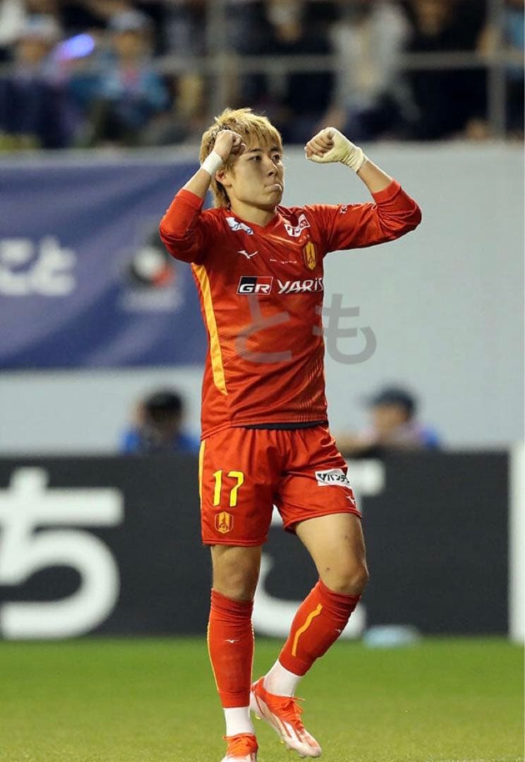 長袖 オーセンティック ユニフォーム 名古屋グランパス 17 倍井 グランパス