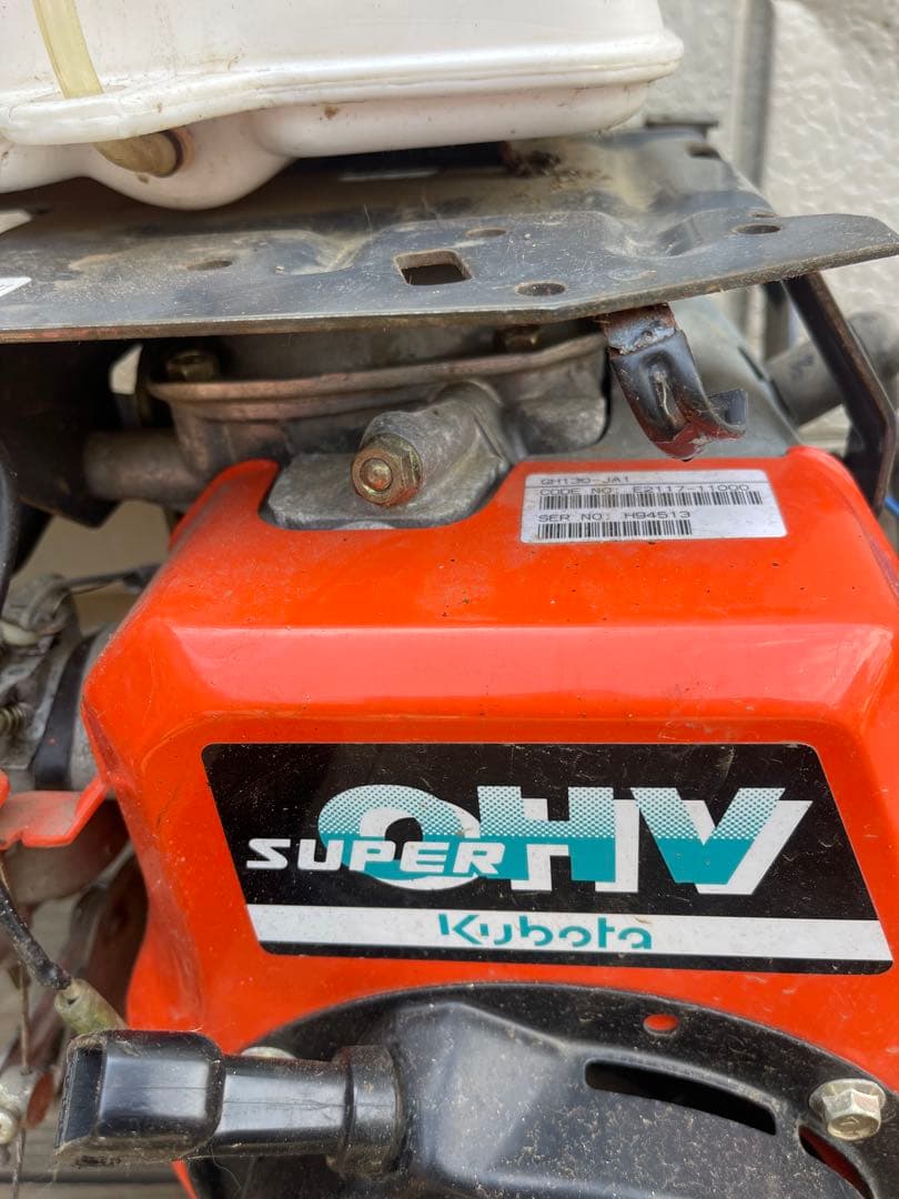 クボタ　SUPER OHVエンジン　GH130