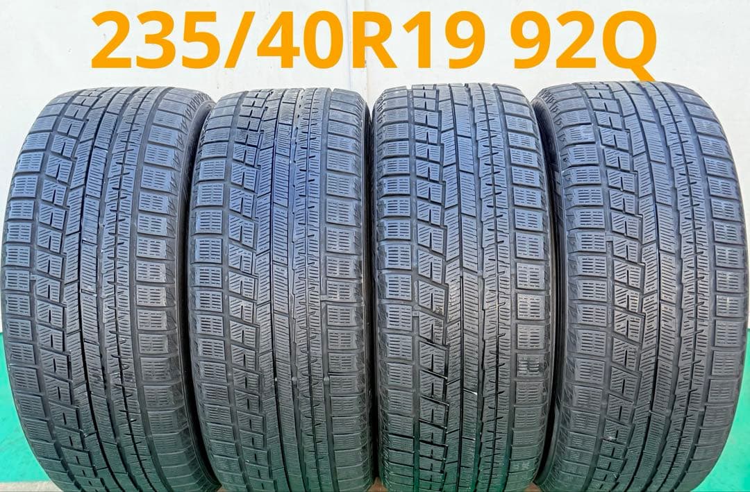 【2018年製】235/40R19 横浜 YOKOHAMA 4 本/日本製