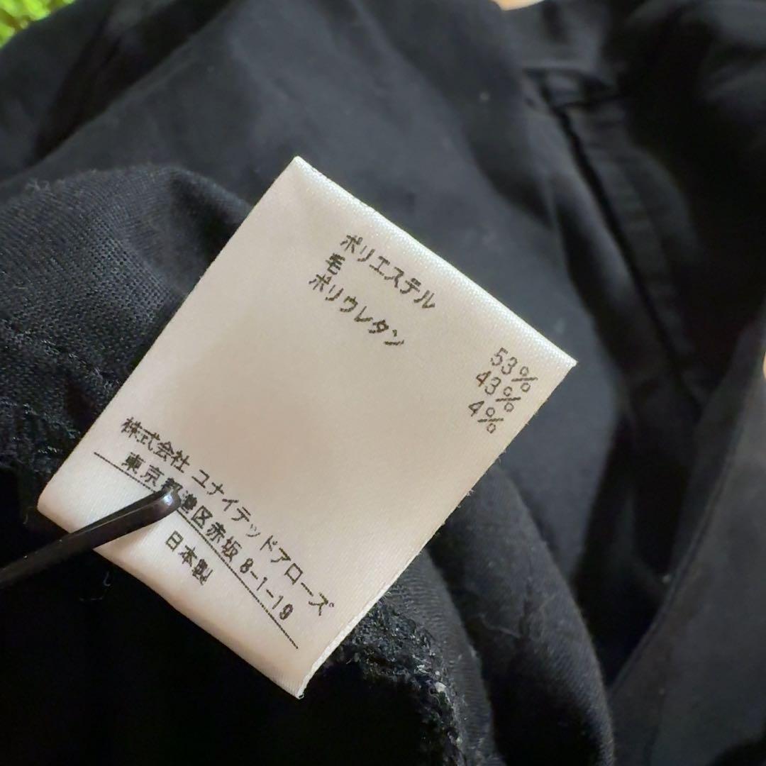 ＜H＞トロピカルハイウエストサスペンダーパンツ　エイチビューティアンドユース