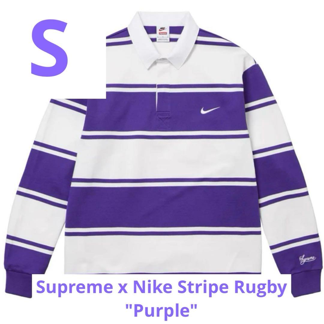 ウェア Supreme x Nike Stripe Rugby \