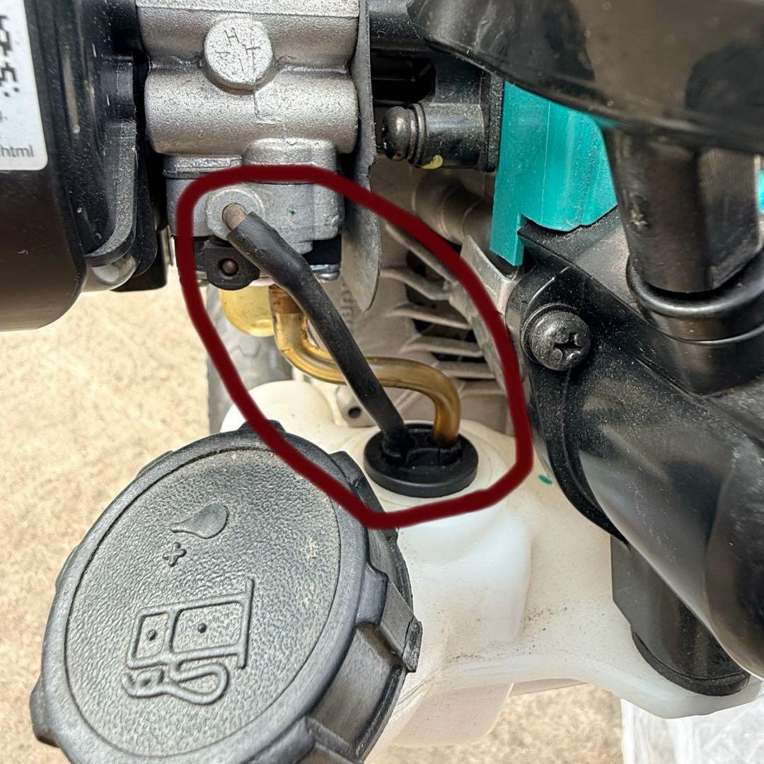 RYOBI リョービ 手押し式エンジン草刈機 HEKM-220