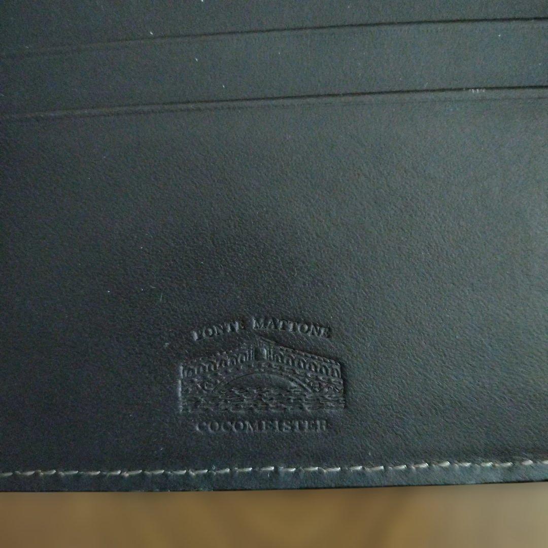 ココマイスター　ブラック 二つ折り財布　ポンテマットーネ・ディーミディウム