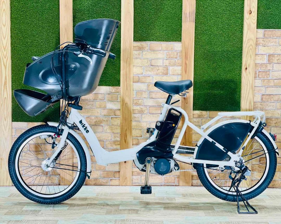 BIKKE ビッケ 大人気ブリヂストン 子供乗せ電動アシスト自転車 H1348