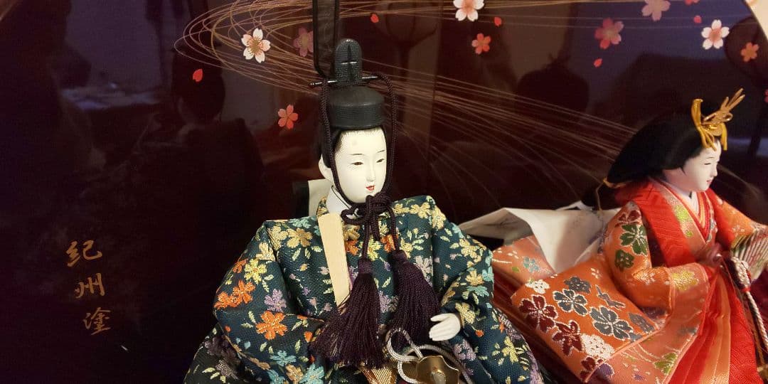 【ぷにぷに様】雛人形 雅泉 雛爛漫 親王飾り 紀州塗り