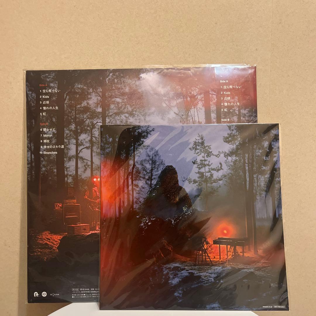 bialystocks レコード