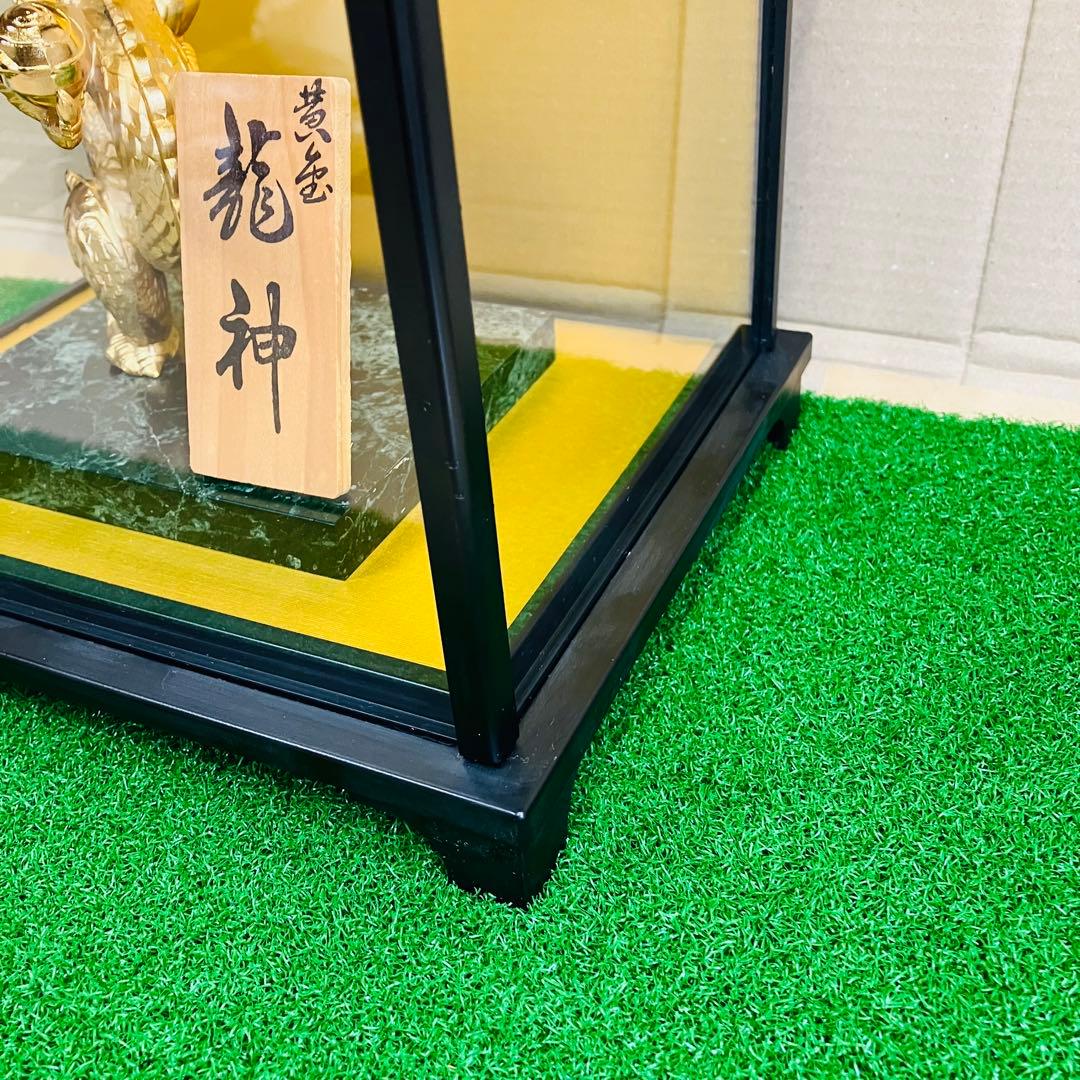 高岡銅器 竹中銅器 24KGP 黄金 龍神 鋳銅製 大理石台座 ケース付