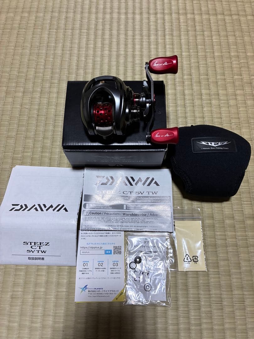 KTF「KAHEN」スティーズCT Ver2 レッド　ほぼ新品（極上美品！）