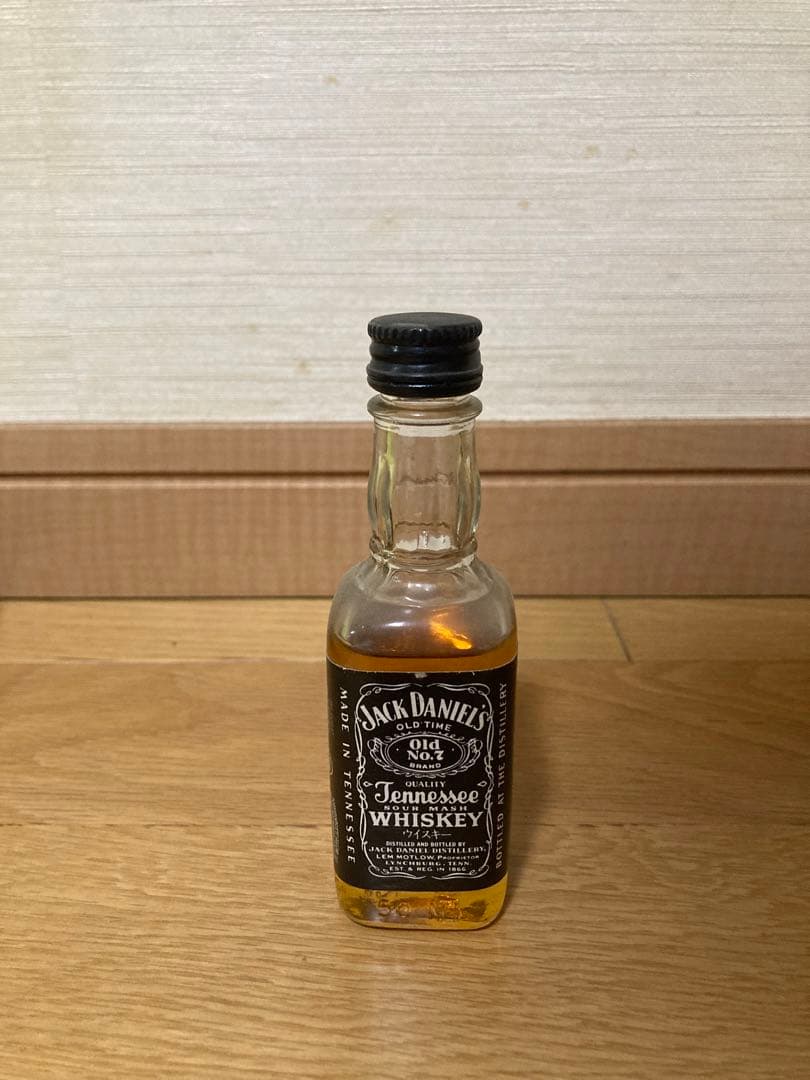 ウイスキー ミニボトル セット Suntory 山崎12年 & 響 セット