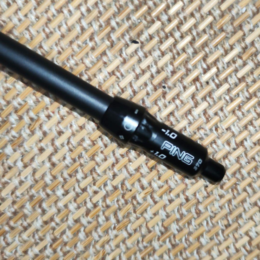 ALTA JCB SLATE 6U用シャフト（送料無料）