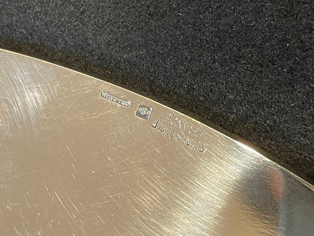 クリストフルChristful シルバープレート 大皿 29cm ディナー