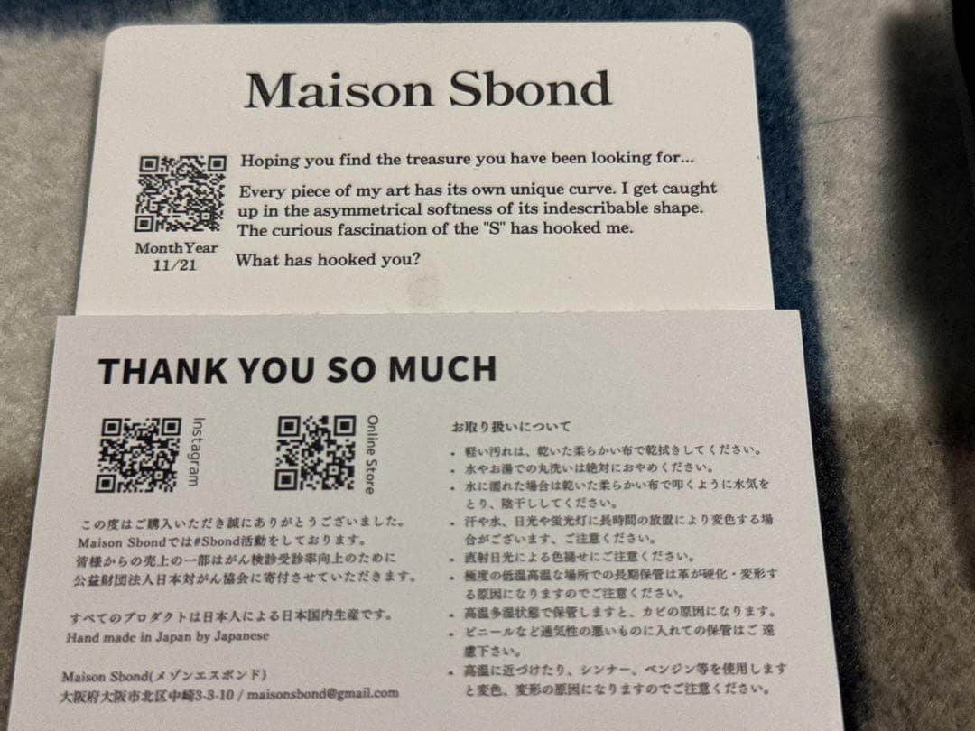 ミッキーマウスMaison Sbond 黒い三つ折り財布　メゾンエスボンド