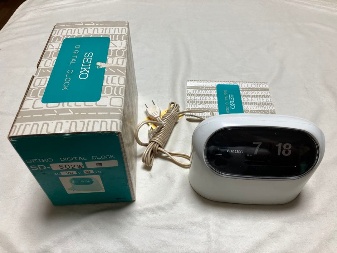 スペースエイジ　SEIKO パタパタ置き時計　SD-502