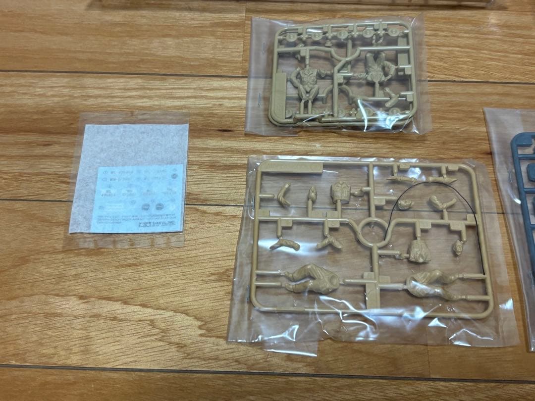 タミヤ 1/35 ドイツ 3.5トントラック AHN 3.7cm対空機関砲37型