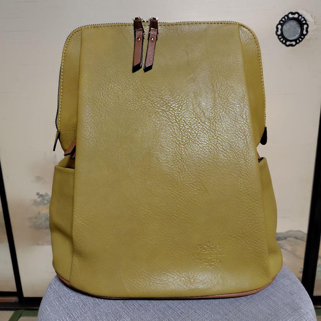 レザー イエローバックパック