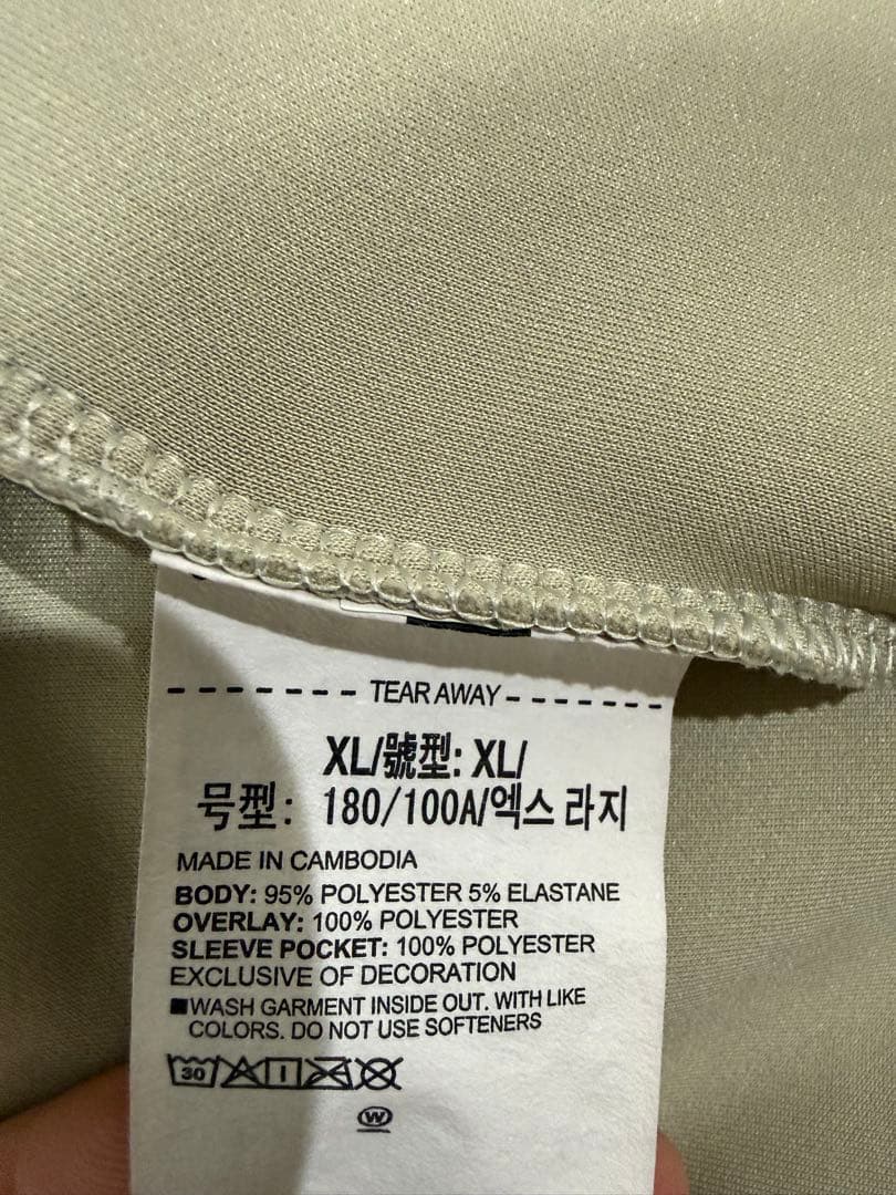 アンダーアーマー セットアップ