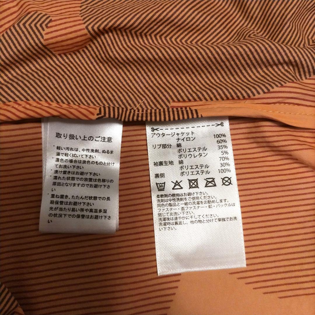 アディダス/ステラ・マッカートニー 2-in-1 ブルゾン OT