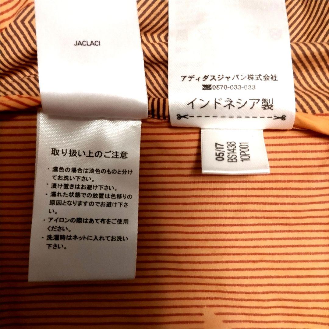 アディダス/ステラ・マッカートニー 2-in-1 ブルゾン OT