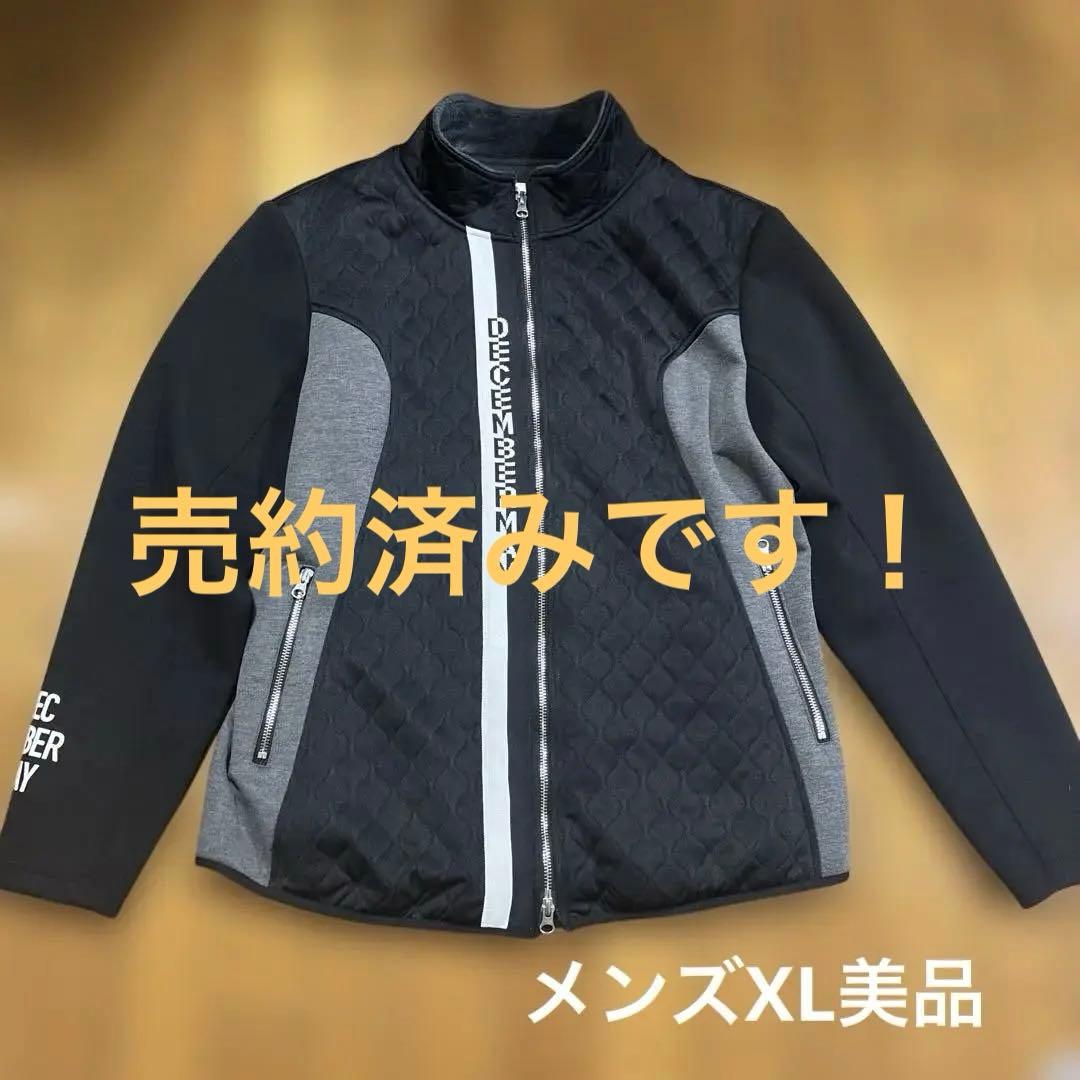 師匠ページです！