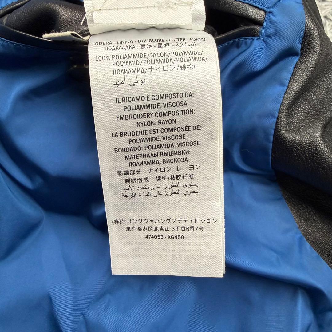 グッチ スタジャン レザージャケット ハリウッド ブルゾン メンズ 54 黒