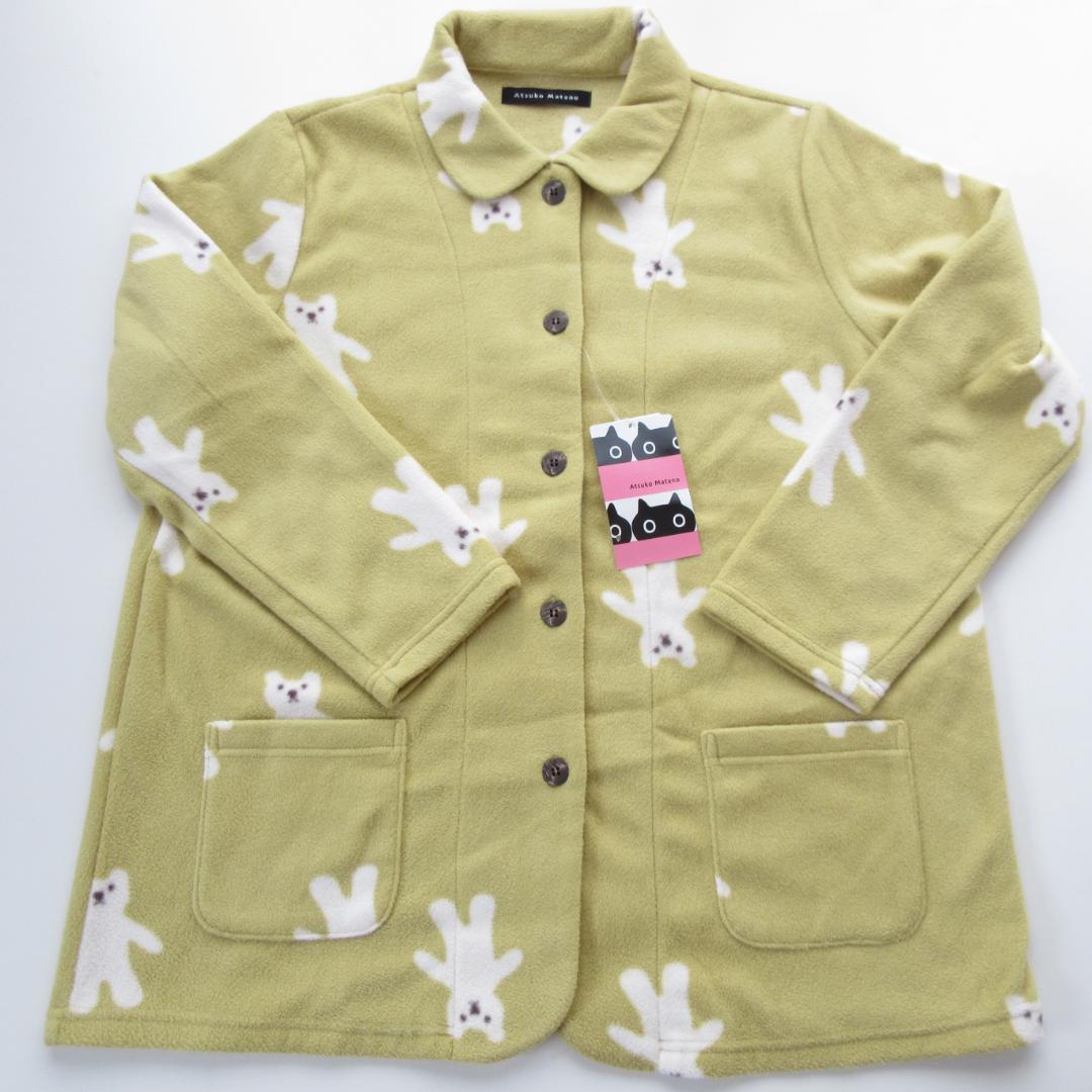 定価17,050円 ★マタノアツコ パジャマ 長袖 長ズボン冬 あったかワコール