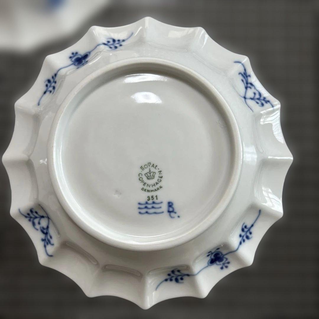 【⑦】ブルーフルーテッドプレインシェルディッシュ