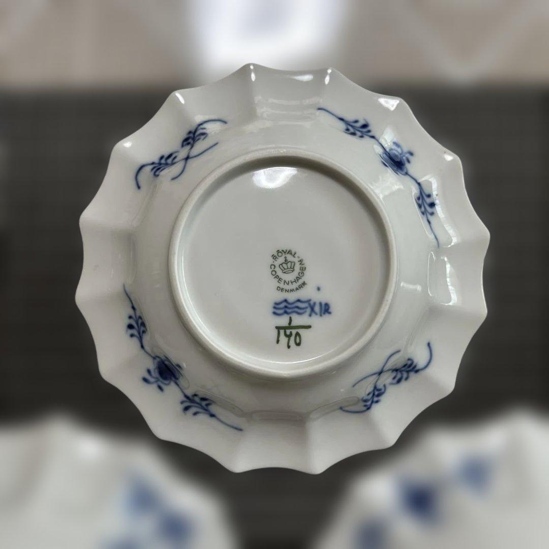 【⑦】ブルーフルーテッドプレインシェルディッシュ