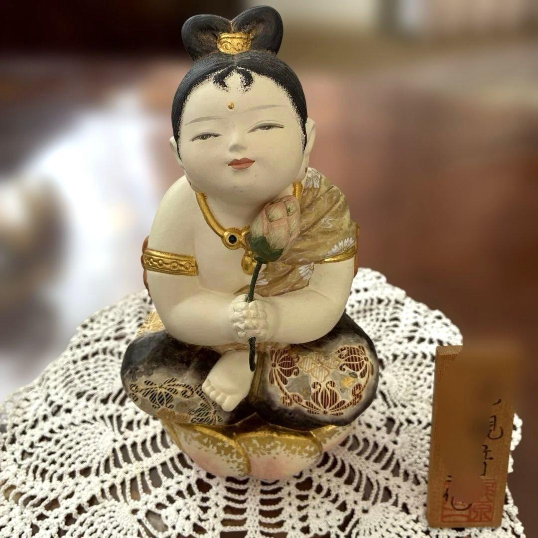 博多人形　梶原正二　花観音