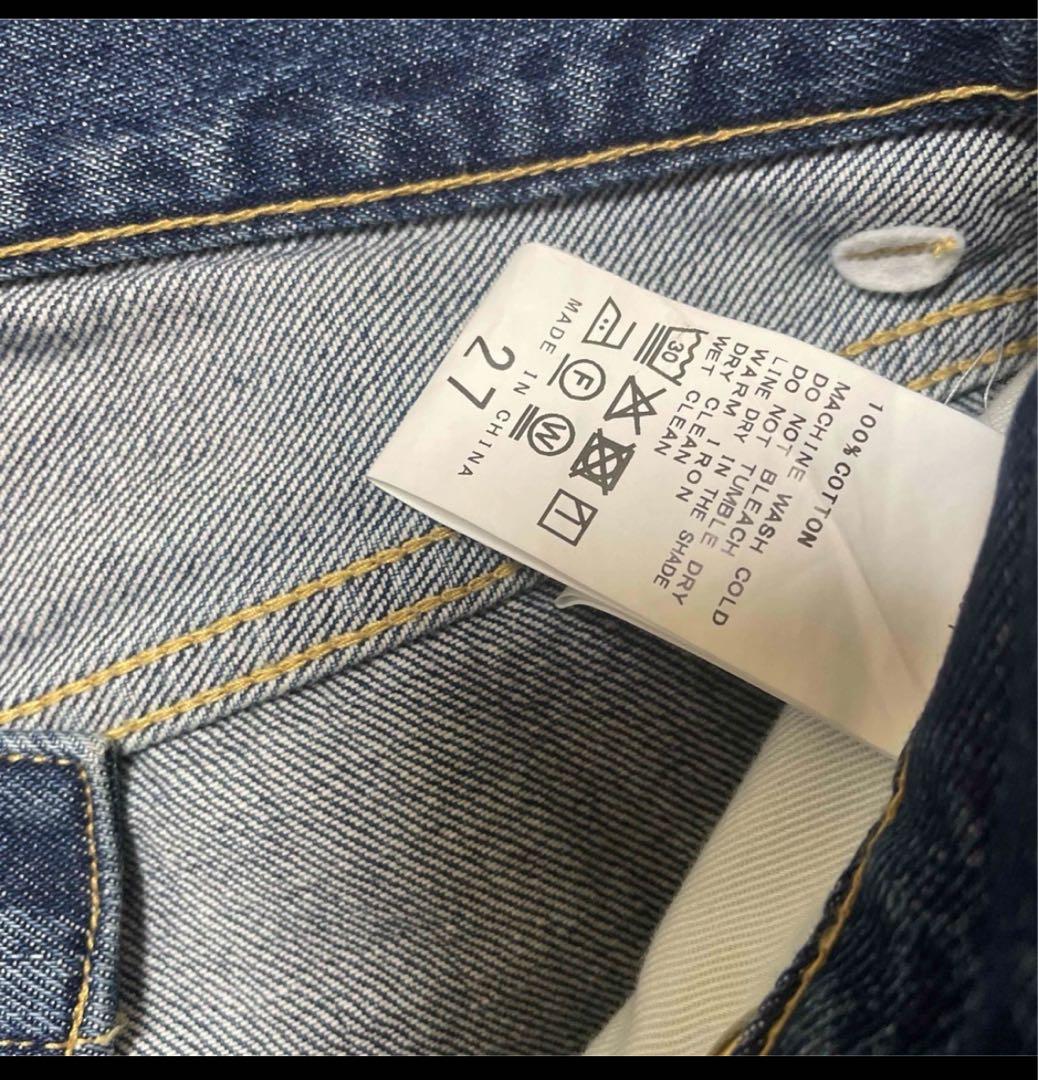 Spick&Span スピック&スパン　バギーデニム