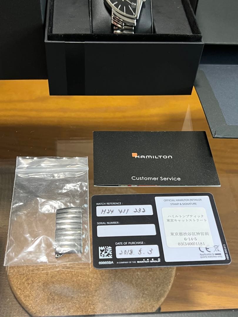 HAMILTON ハミルトン ベンチュラ