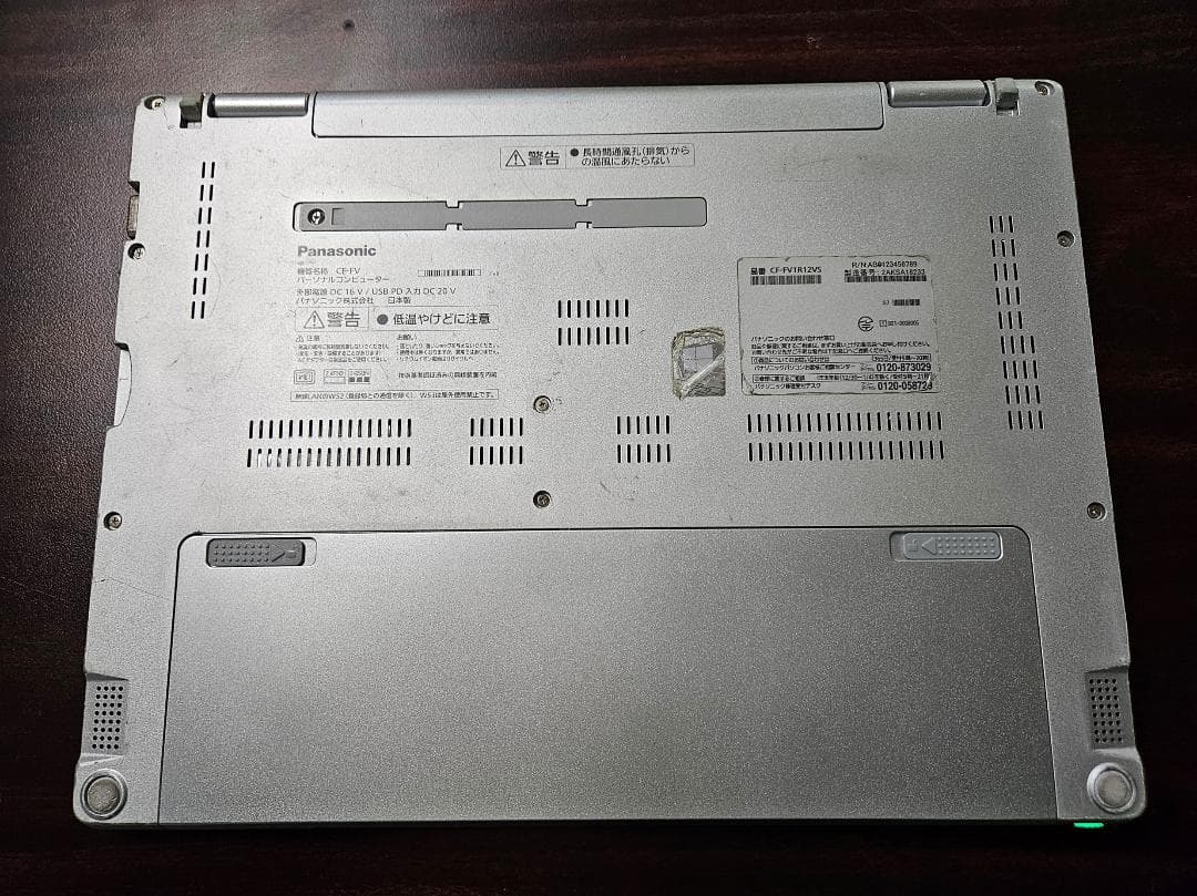 Windowsノート本体 Let's note CF-FV1 16GB/256GB i5-1145G7