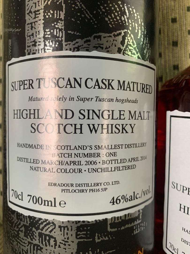 エドラダワー リミテッドエディション スーパータスカンカスクマチュアード