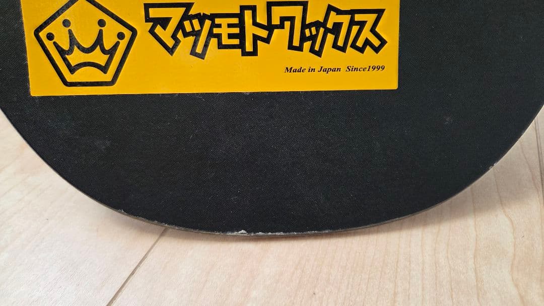 Burton ディセンダント158、フリースタイルMNSビンディングセット