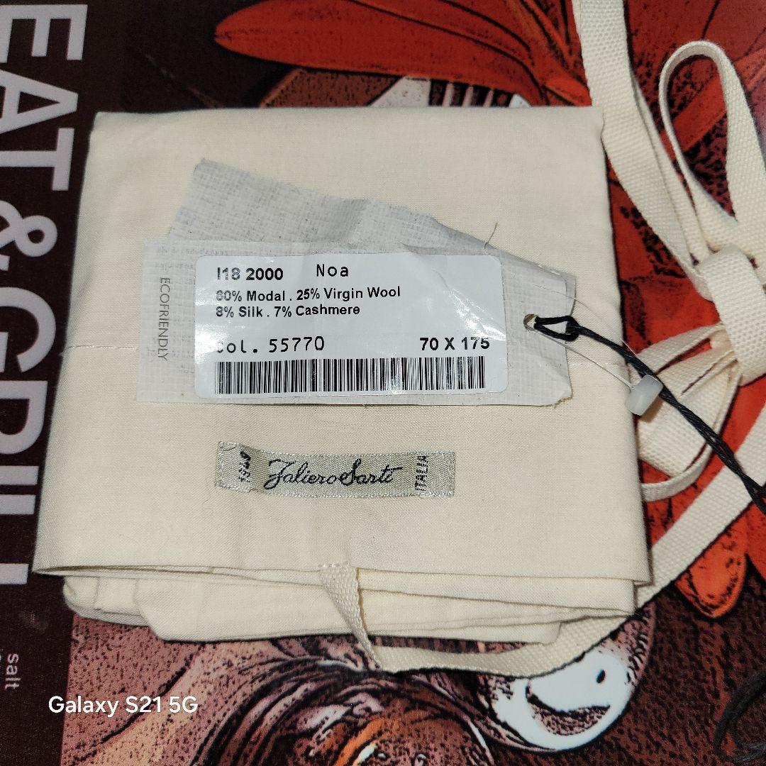 ガ*ん様 Faliero Sarti ファリエロサルティ NOA 大判ストール