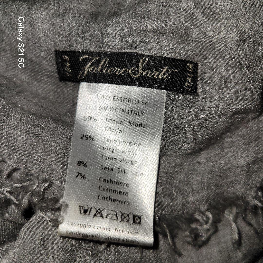 ガ*ん様 Faliero Sarti ファリエロサルティ NOA 大判ストール