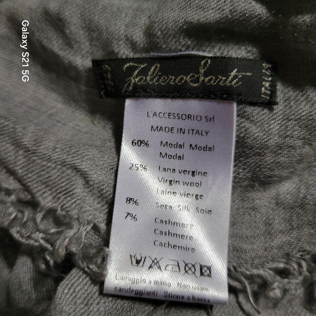 ガ*ん様 Faliero Sarti ファリエロサルティ NOA 大判ストール